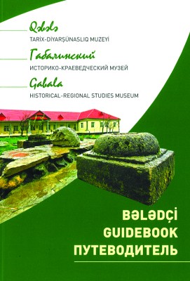 publications