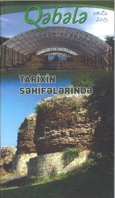 publications