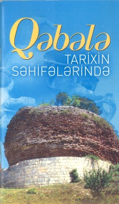 publications