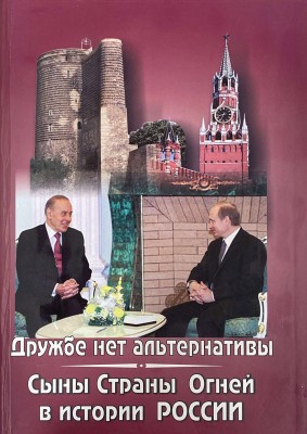 publications