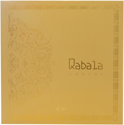Qəbələ Tarixi